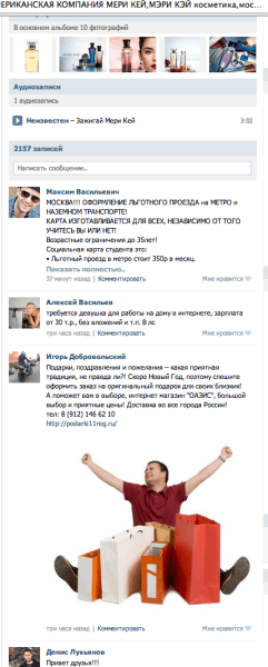 Рисунок 1.png Рисунок 1.png